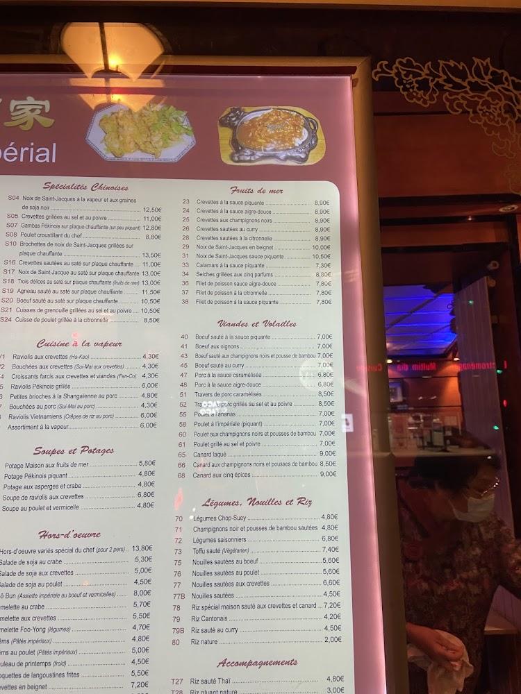 Gourmet Impérial - Menu Image 2